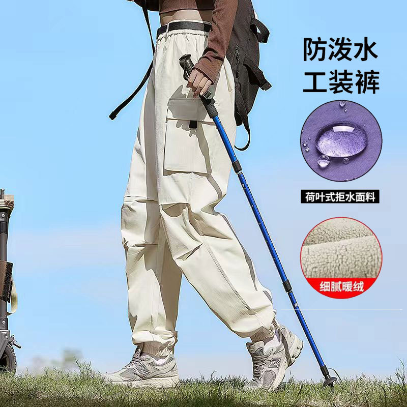 Outdoor Softshell Pants for Women, Paratrooper Long Pants for Men, Windproof and Water-Resistant, New Style for Petite Individuals, Mountain-Style Functional Casual Hiking Pants