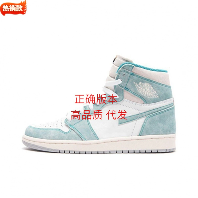 Air Jordan, белые низкие баскетбольные кроссовки для мужчин и женщин, спортивная обувь