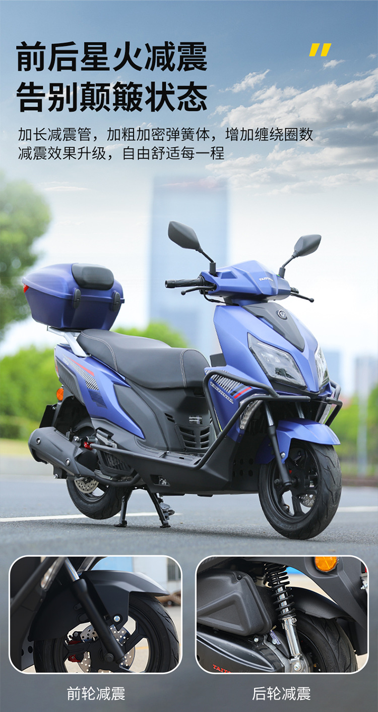Brand New Cheguosi Efi Uy125 Motorcycle Water-Cooled 150Cc Lightweight Fuel-Assisted Pedal Mobility Motorcycle