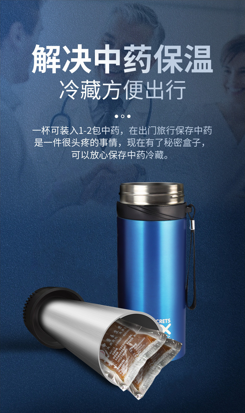 Portable insulin refrigerated box car mini refrigerator mini medicine beverage cooling Cup outdoor car refrigerated box