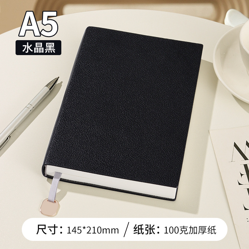 A5 크리스탈 블랙 [100g, 128매, 256페이지, 가로줄]