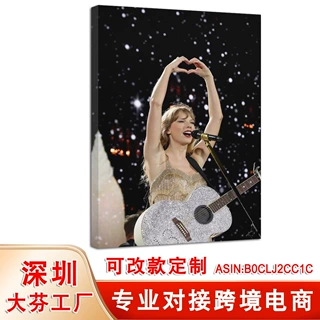 亚马逊霉霉时代巡回演唱会海报喷绘帆布画芯Taylor音乐卧室装饰画