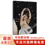 卧室音乐演唱会巡回画芯