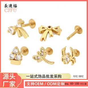 ����������A�ӿ��ʯ������t�ò��P䓶��h���Ů�x���Ʒ