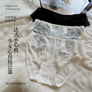 ������ɫ~��ʽ�ٽz��ѝŮ�W��͸��o��10A�־����d��Ů��������ѝ