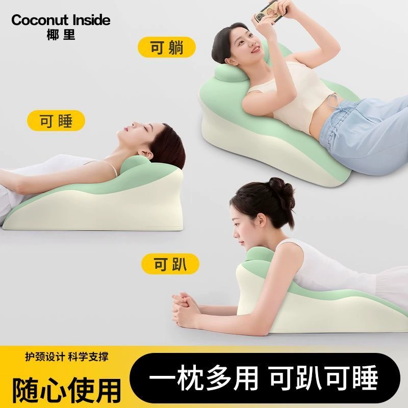 Universal pillow for bed for sleep, mobile phone for beloved