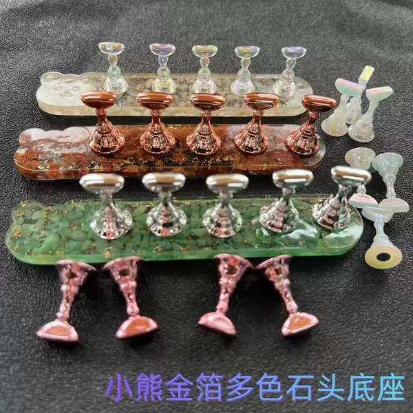 New Nail Art Tools: Nail Holder, Chess Piece-Shaped Bear, Gold Foil, Stone Base with Magnetic Display Stand, Plus Chess Piece-Shaped Nail Tip Holder