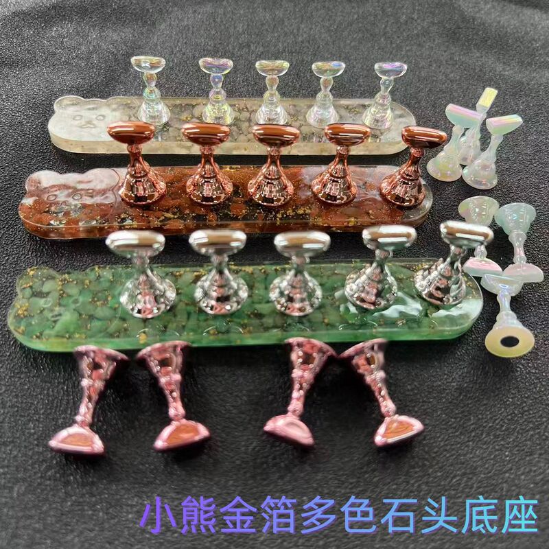 New Nail Art Tools: Nail Holder, Chess Piece-Shaped Bear, Gold Foil, Stone Base with Magnetic Display Stand, Plus Chess Piece-Shaped Nail Tip Holder