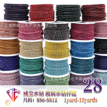 ���mˮ� צ���1-10 �a �b�ʯ��朽��ʯ˹�b��N��ˮ���b�