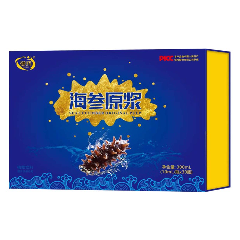Морской огурец пюре ротовой жидкости 10 шт растительный напиток олень кровь лайчи Cordyceps sinensis напиток Электрический продаж общественная группа