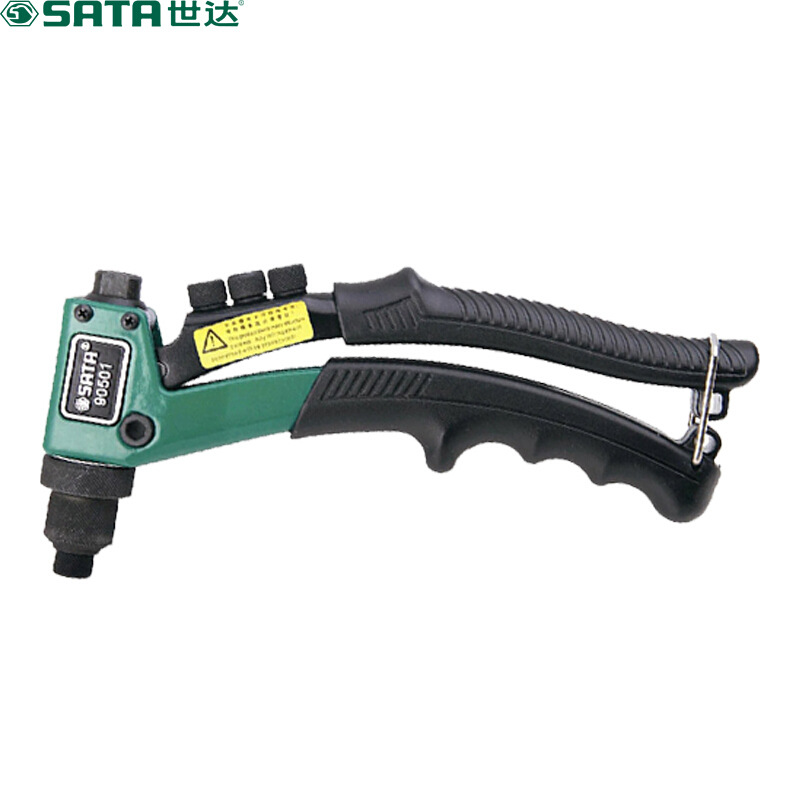 世达SATA 省力型单把拉铆枪8英寸铆钉枪抽芯枪拉帽枪拉钉枪90501