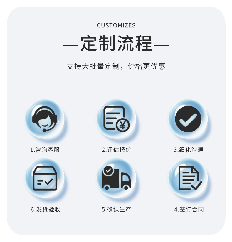 详情_10.jpg