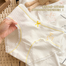 10A抑菌甜美可爱新款学生内裤纯棉档中腰舒适柔软亲肤少女三角裤