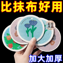 ?ľ�{�޺��d��ϴ��ˢ偏N���坍Ĩ��ϴ�벼�A�Ή��sľ�{���dħ��