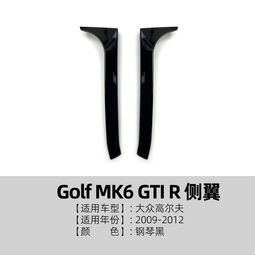 Pegatina de Spoiler Lateral para Golf MK6 GTI R GTD, ABS Autoadhesivo para Ventanilla de Auto