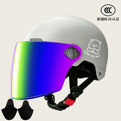 universal safety helmet adult half helmet Motosiklet kaskı (dəbilqə) - 02-gray-iridescent-long-sunglasses-silver-white-bear-uv-protection-sun-tanning-prevention-ear-protection-do-not-get-lenses-wet