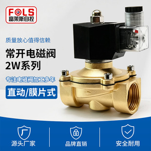 ���_��AC220V�S�~늴��y����������Fˮ�y���y�Ȍ�ʽAC24V늴��y