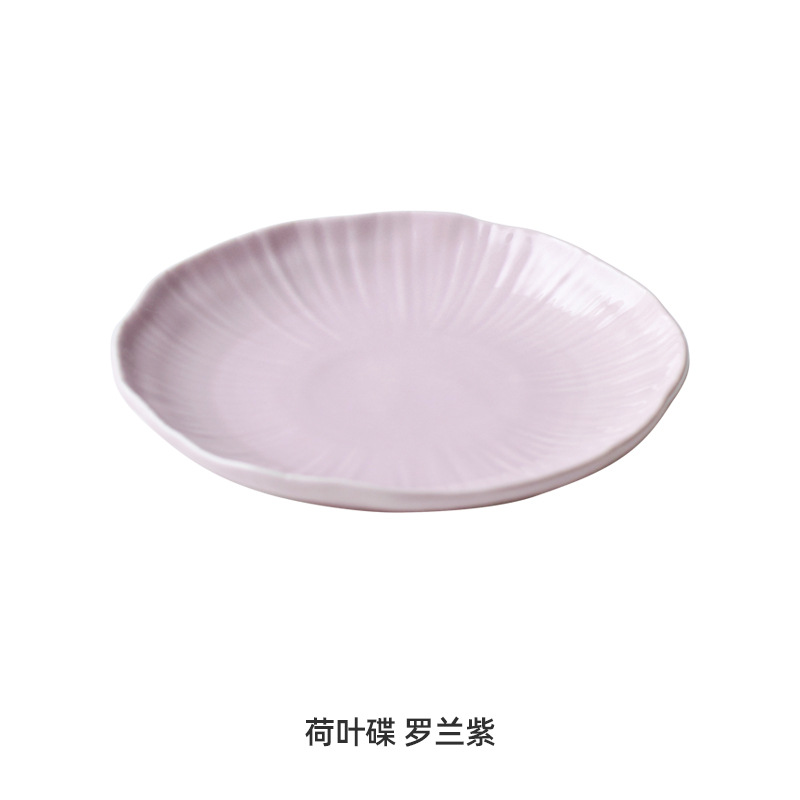 Hogar taza de café de cerámica pareja hombres y mujeres taza de desayuno taza de leche Oficina taza de té platillo traje