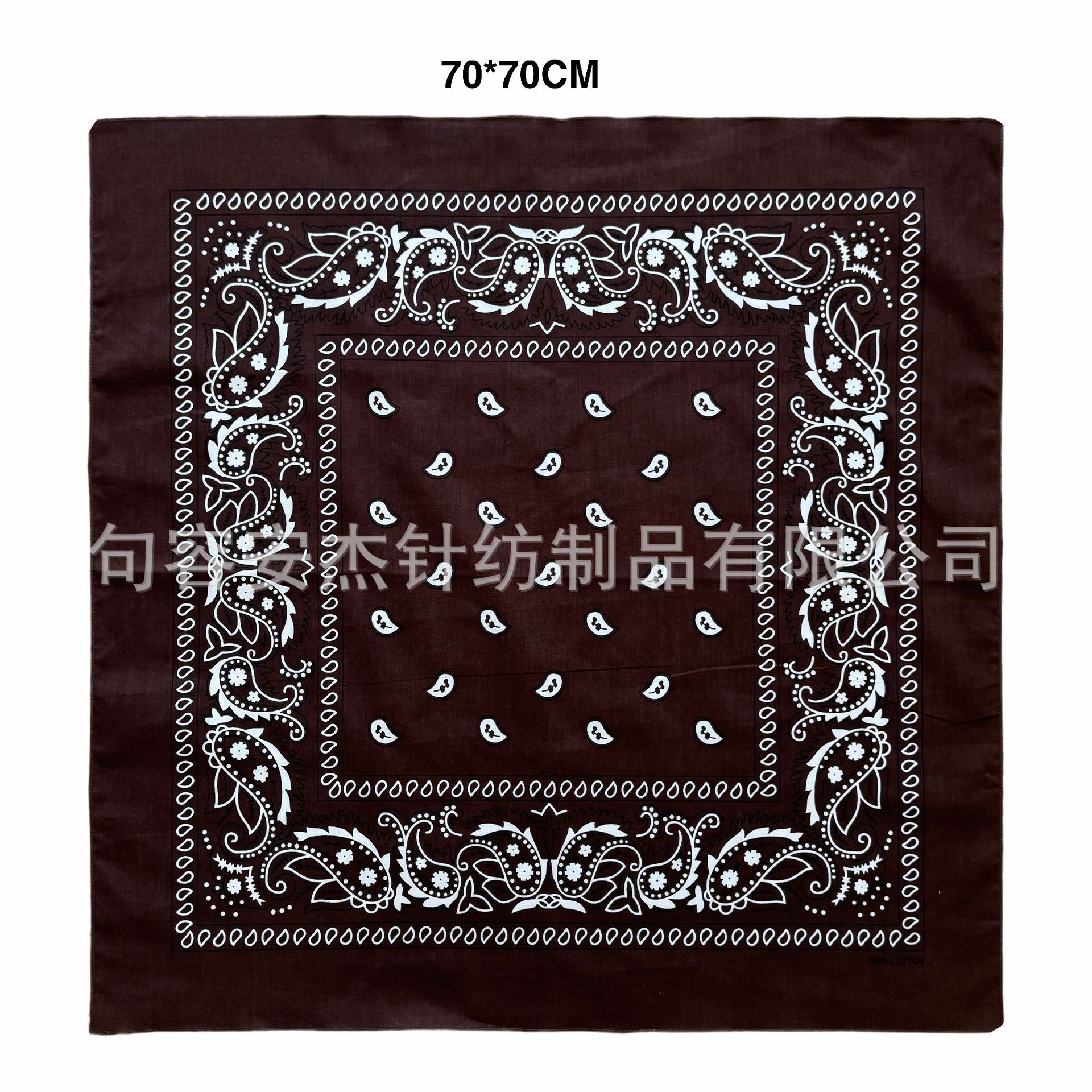 브라운 싱글 캐슈넛