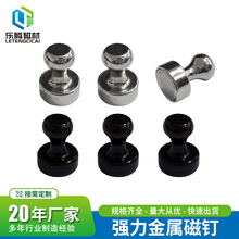 �羳�ֻ�ǿ�������Ŷ�����������ʯ�칫��ѧ�黭����Բ��ǿ��ͼ��