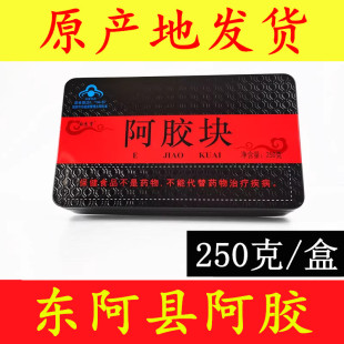 ɽ�|�|���{ñ���zƬ���z�Kԭ���HƤejiao�����z�Ⱒ�z�����a�|��