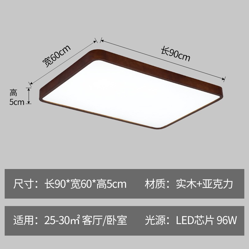 Прямоугольный, США, 90×60см