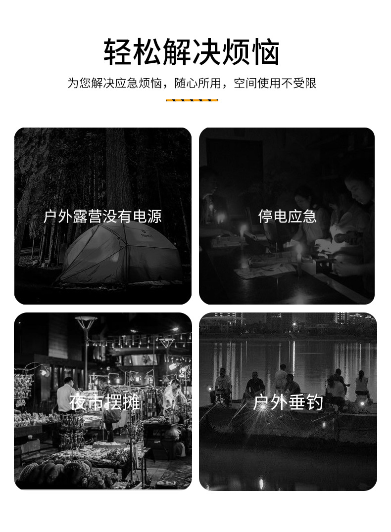详情页_03.jpg