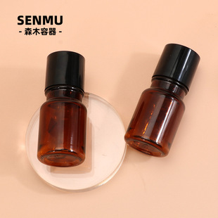 15ml Plastic Brown Black Cap Bottle Cosmetic Pure Dew Essence Lotion Bottle Plastic Packaging Material Cosmetic Sub-Bottling Bottle