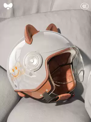 Kidsren's Helmet Official Flagship Store Motosiklet kaskı (dəbilqə) - category-a-new-3c-adult-joyful-gray-hd-short-lens-one-size-fits-all