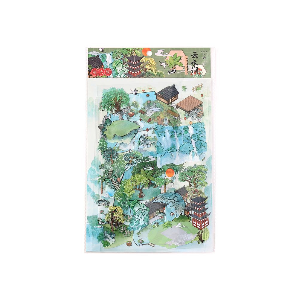 Moyaninfeelme pegatinas paisajísticas de tamaño super grande pegatinas decorativas tridimensionales DIY3D para estudiantes de escritura de montaña