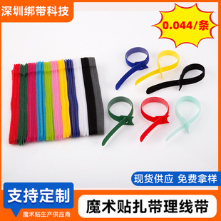 �S�ҬF؛������T�͔������ռ{ħ�g�N������ճ�Դ��ħ�g�N������