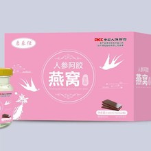 �˅����z��ʳ��C70ml*2�o����C�I�B���aƷ�Y��̩����z��C����