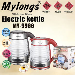 2026��Ʒ���Q���ڬF؛Mylongs MY-9966 6�n�|���{�����ܲ���ˮ��