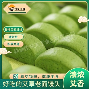 ���ֹ����������z�^���~���Οo���ǃ�ͯ���������ʳ���c�������