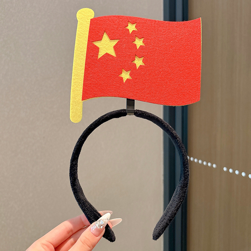 儿童国庆五星红旗发箍女童发夹头饰中国红小女孩可爱头箍发饰批发|undefined