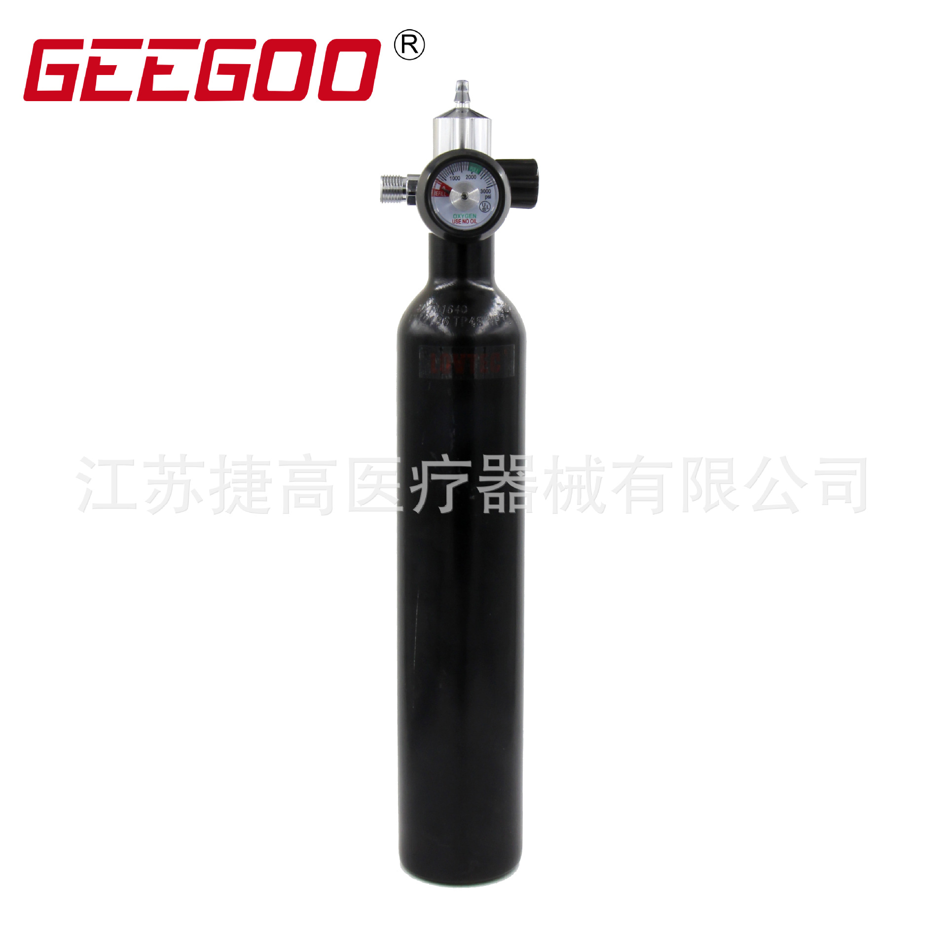 医用氧气阀恒压阀氩气二氧化碳气瓶减压器氩弧焊调节阀批发