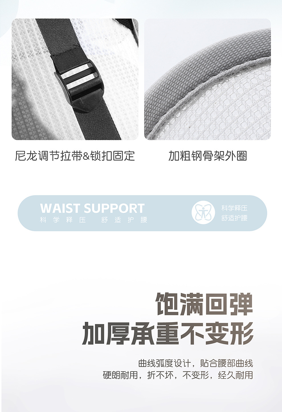 New Model of Car Lumbar Support, Headrest, and Neck Support, Breathable Car Seat Backrest with Optional Logo