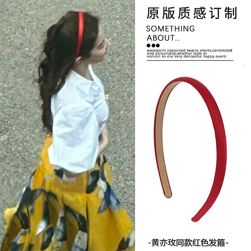 Duo Yue Rose Story Huang Yimeiと同じスタイルの赤いヘッドバンド、女性用2025年新作夏用薄型ヘッドバンドヘアアクセサリー|undefined
