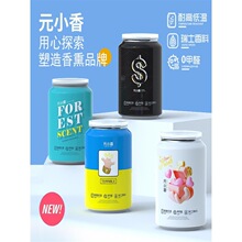 ԪС��܇�d�ɘ�����޹���w�����܇�Ȕ[���M����ʿ�㾫܇�d��޹