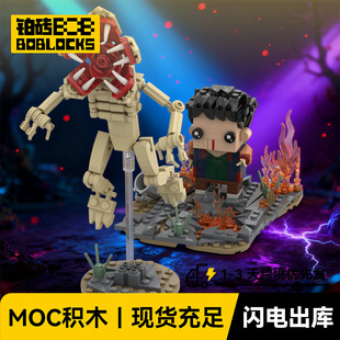 MOC�������Z-�����X�ѷeľ���Stranger Things���ݘ��� �羳