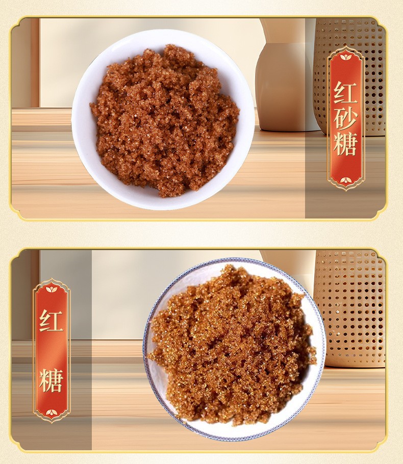 Brown Sugar Ginger Slices Hong Tang Jiang Pian Ready to Eat Ginger Candy Chips 100g Bottle quality and texture