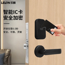 跨境酒店专用分体刷卡锁公寓民宿木门客房门锁宾馆智能磁卡感应锁