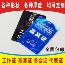 �����pvc�����C����չ���C�����ƅ�����ِ���e�W����У����