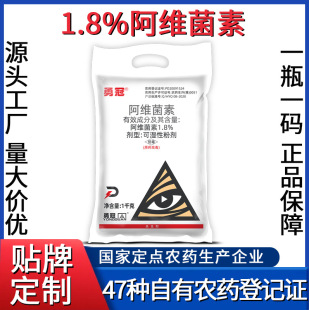 ����1.8%���S���ؿɝ��Էۄ���ë�x���{С�˶��rș��ȫ���x��