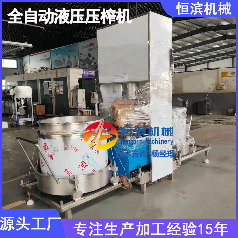 Hydraulic Coffee Grounds Dehydrator Industrial Waste Residue Waste Dehydration Filter Machine Fruit and Vegetable Grounds Press Hydraulic Coffee Grounds Dehydrator Industrial Waste Residue Waste Dehydration Filter Machine Fruit and Vegetable Grounds Press