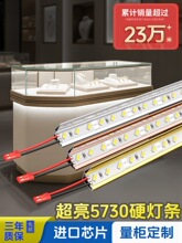 12V 5730��̨led���L�l���l �錚չʾ؛���b��X��led�􎧸���