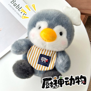 ��������ë�q���������8�����ޙC���пɐ۴������Z��ż�S�����l