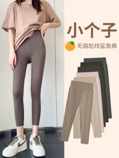 ~ѝŮ⴩ﶬӽq˷Сոδaѝ٤ѝ