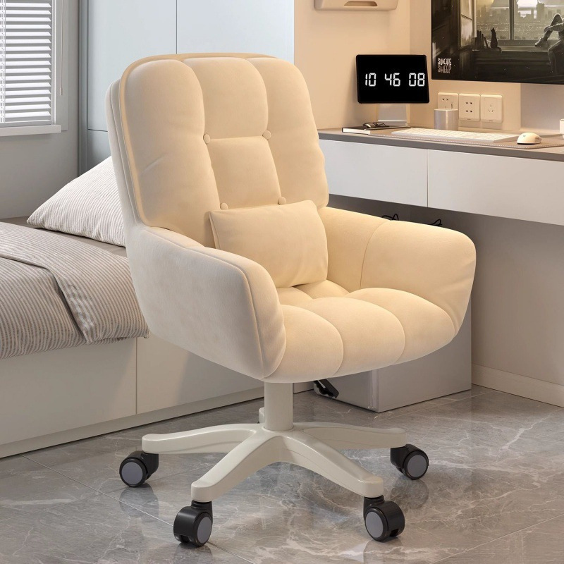 Dormitory Chair for Long Sitting, Home Computer Chair, Comfortable Chair for Girls' Bedroom, College Student Desk Chair, Makeup Stool, Office Swivel Chair