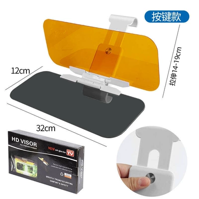 Car sun visor car day Sun shade - acrylic-panel-button-model-3212cm